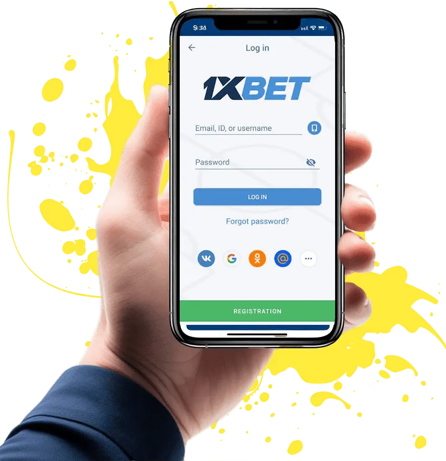 1xbet cameroon login pour accéder 